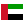 Emiratele Arabe Unite